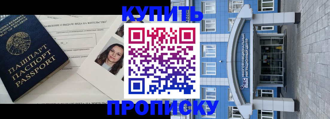 форма 3 в Ростове-на-Дону